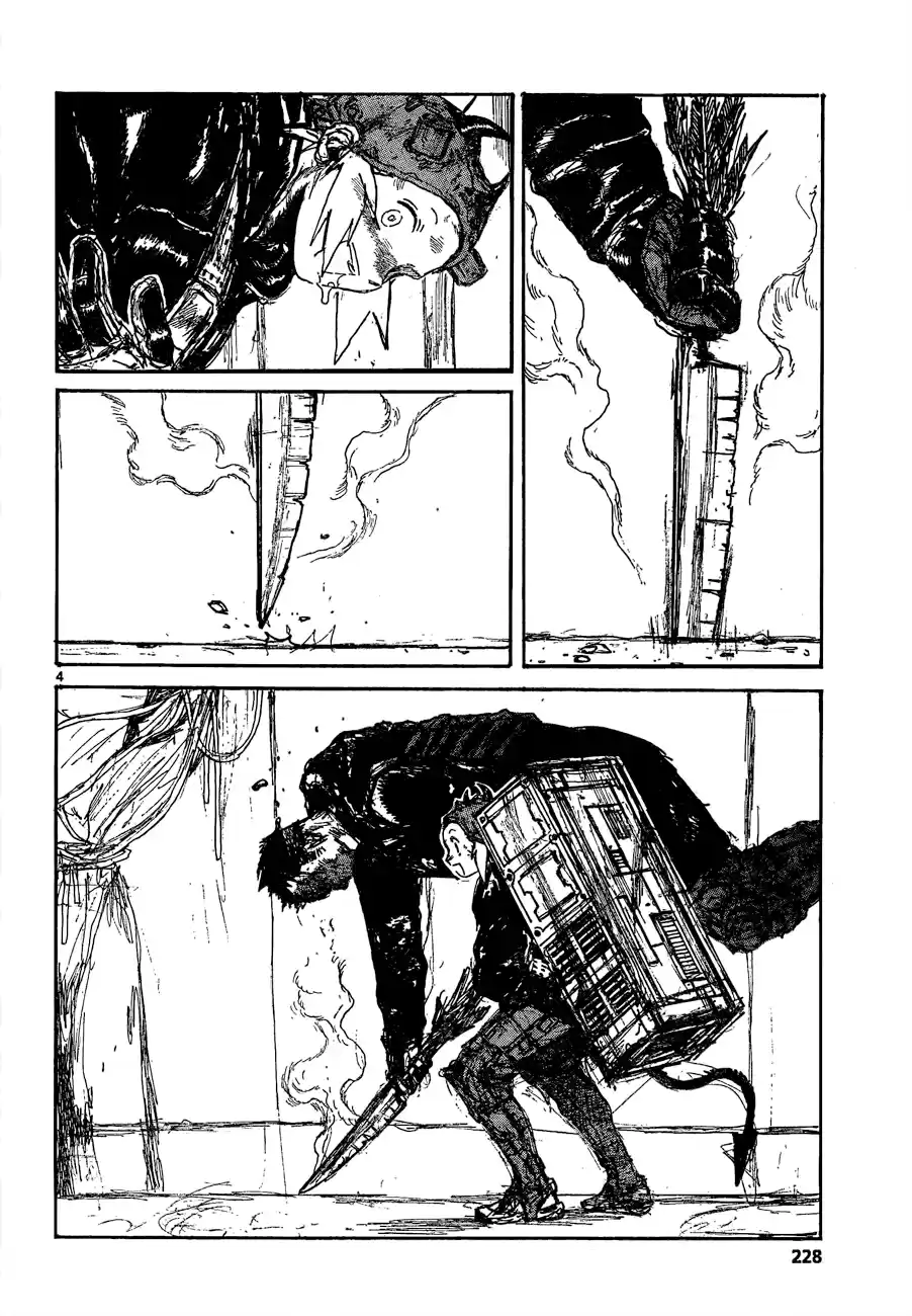 Read Dorohedoro BR Manga Online