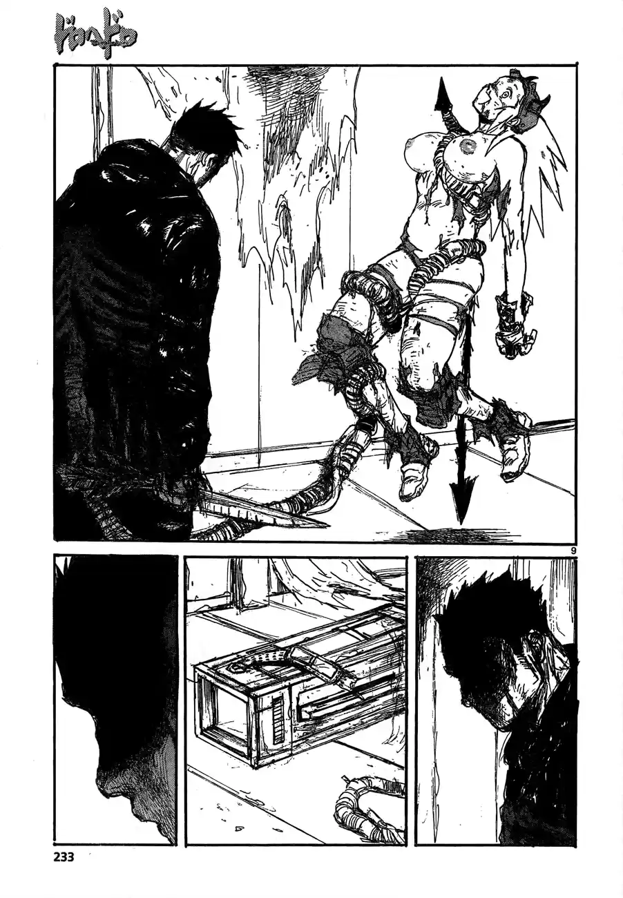Read Dorohedoro BR Manga Online