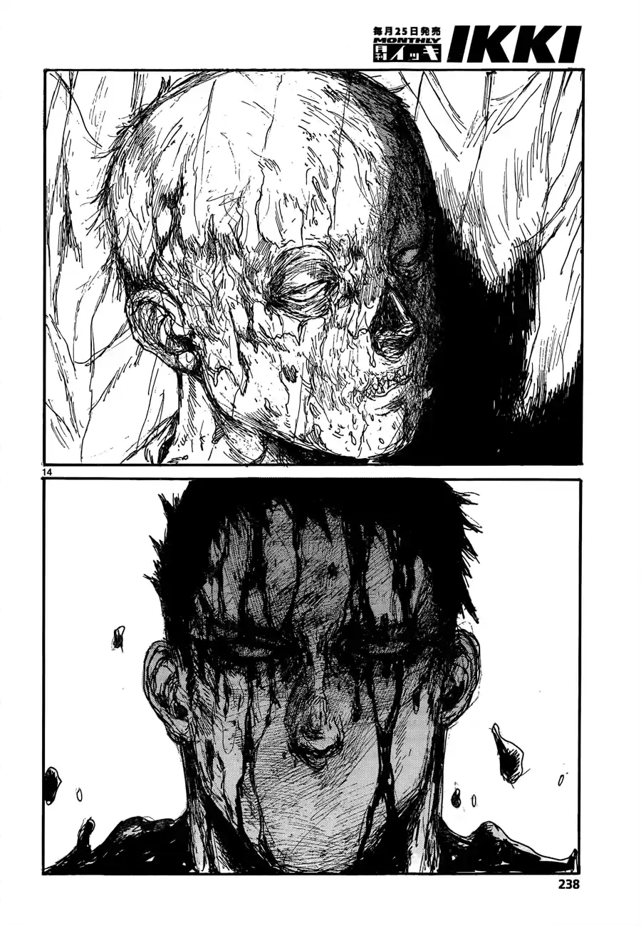 Read Dorohedoro BR Manga Online