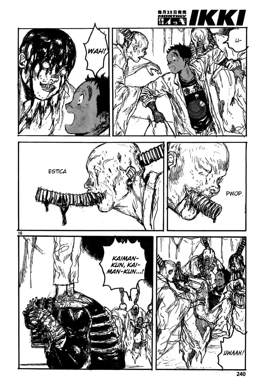 Read Dorohedoro BR Manga Online