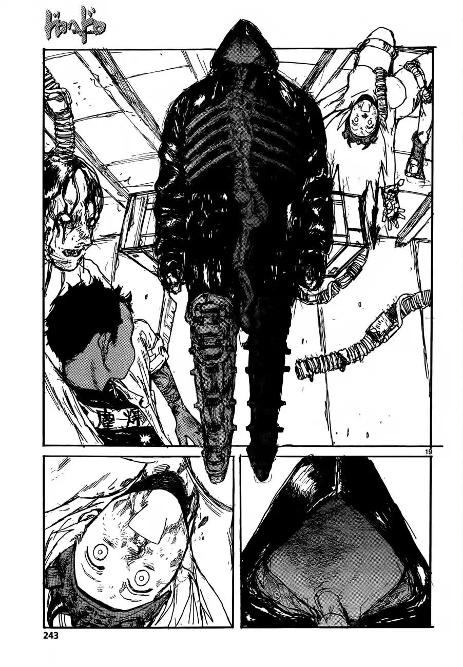 Read Dorohedoro BR Manga Online