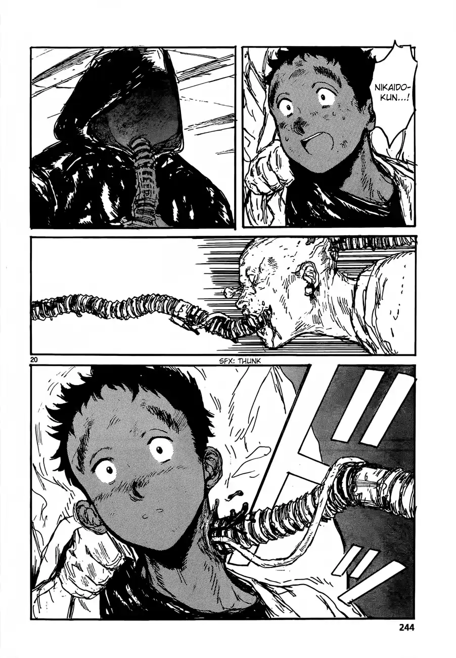 Read Dorohedoro BR Manga Online