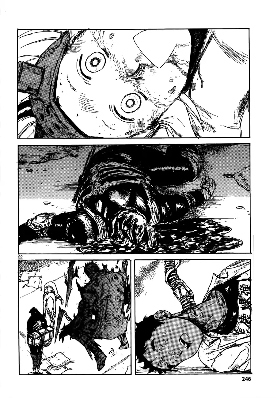 Read Dorohedoro BR Manga Online