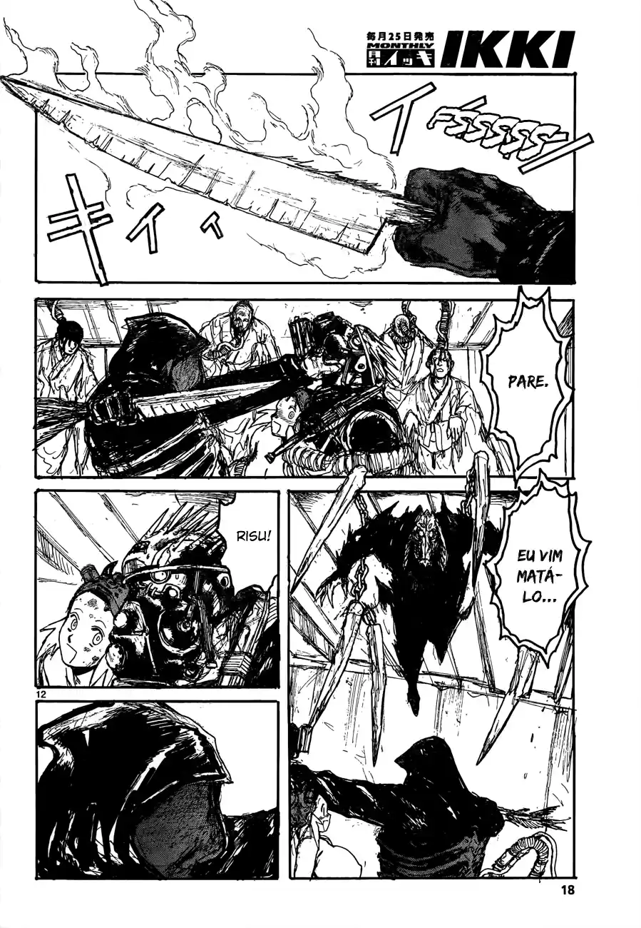 Read Dorohedoro BR Manga Online