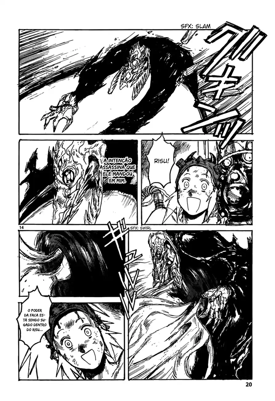 Read Dorohedoro BR Manga Online