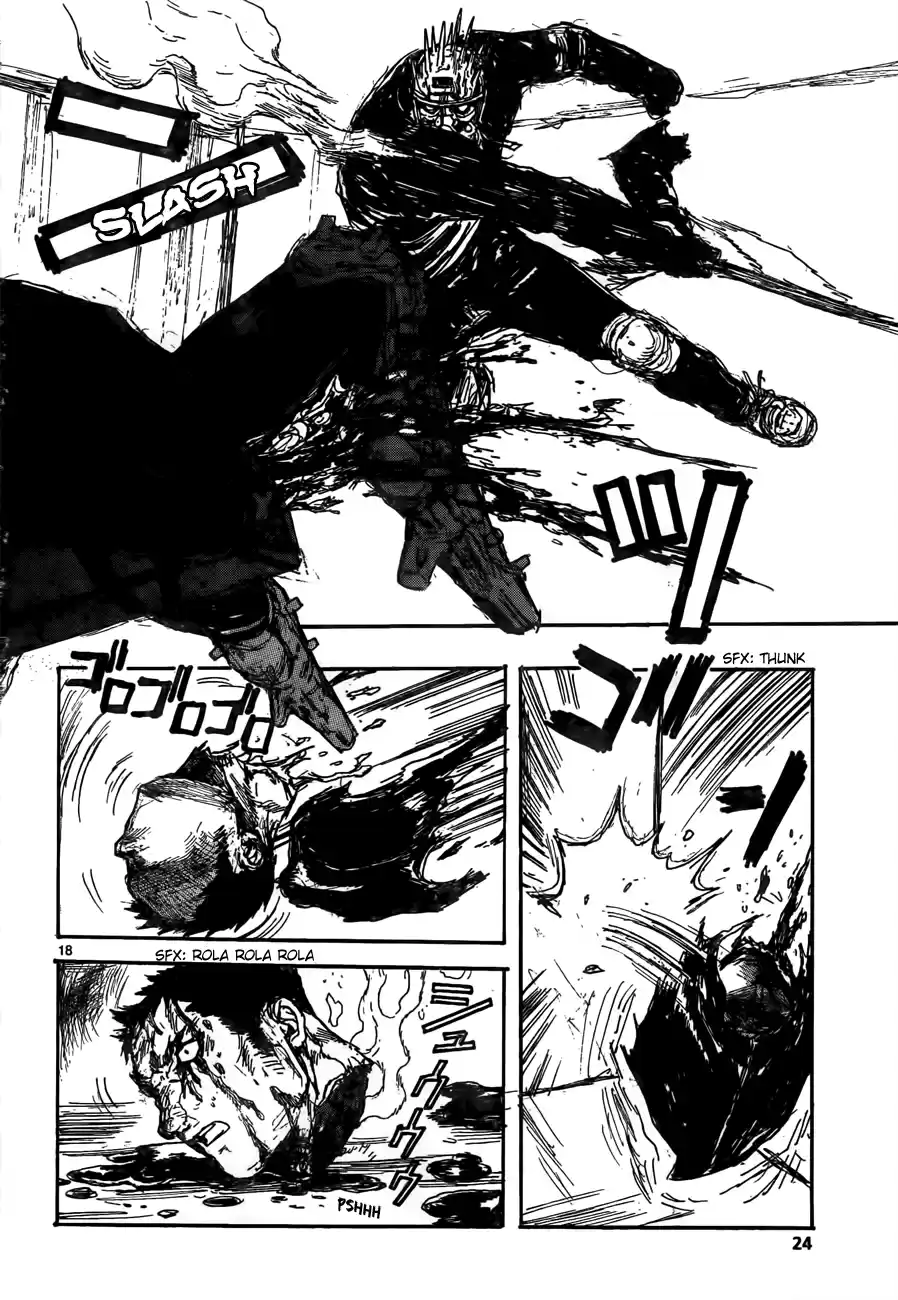 Read Dorohedoro BR Manga Online