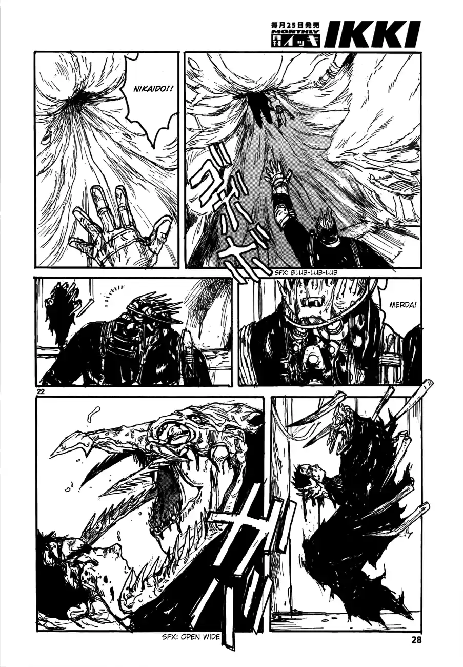 Read Dorohedoro BR Manga Online