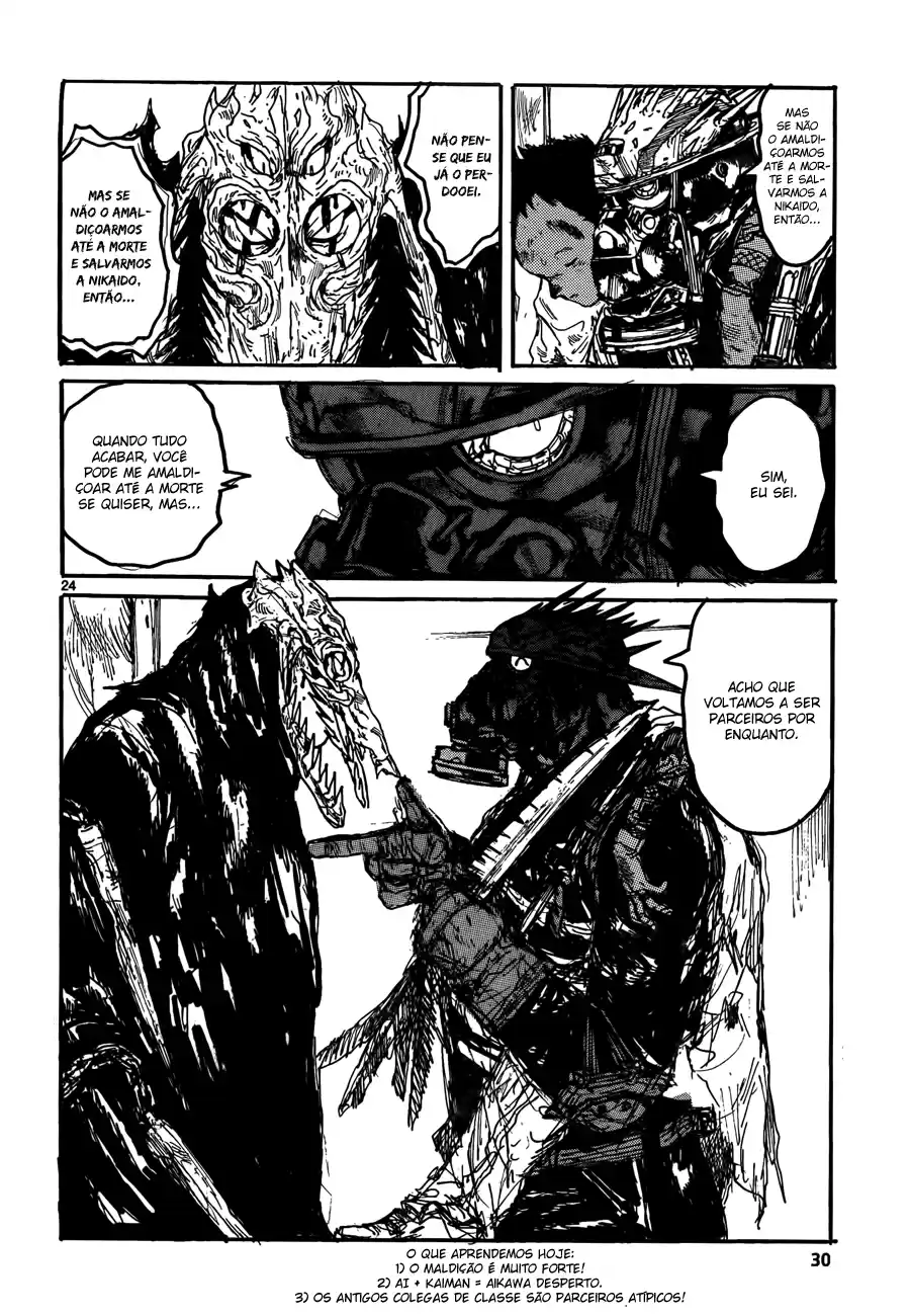 Read Dorohedoro BR Manga Online