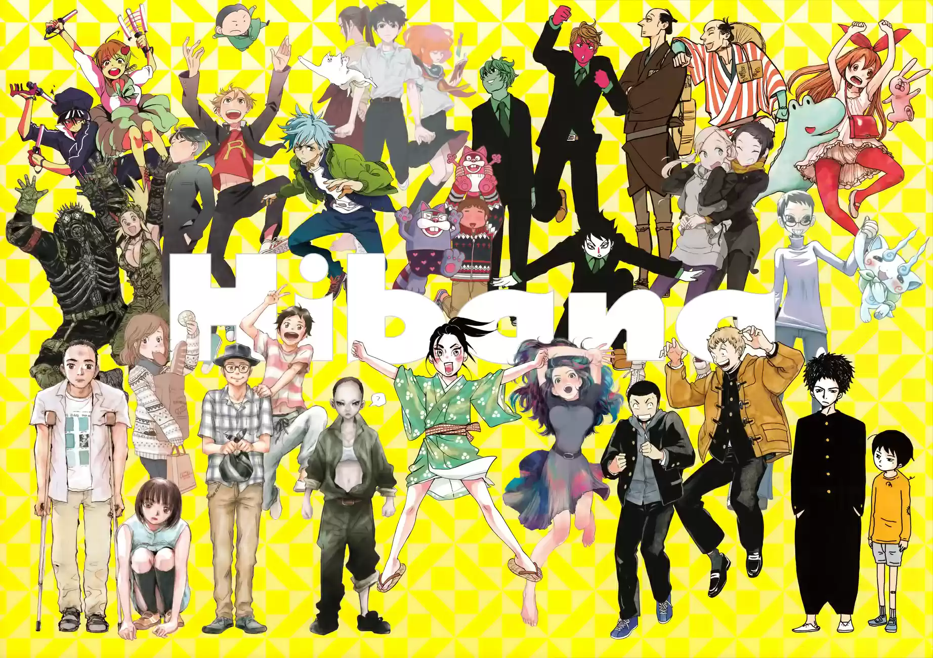 Read Dorohedoro BR Manga Online