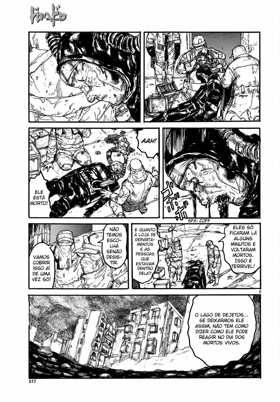 Read Dorohedoro BR Manga Online