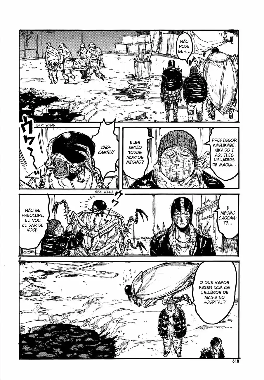 Read Dorohedoro BR Manga Online