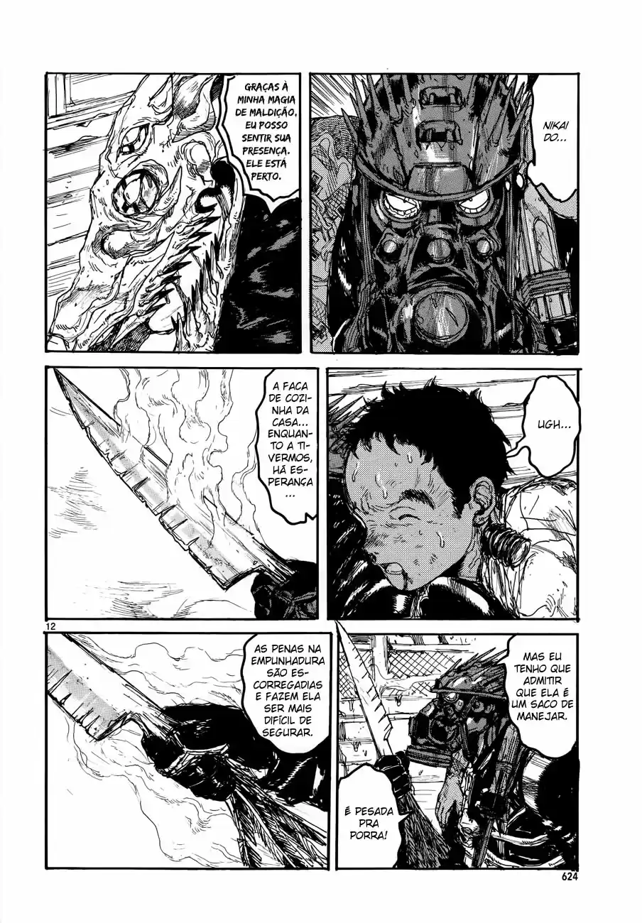 Read Dorohedoro BR Manga Online