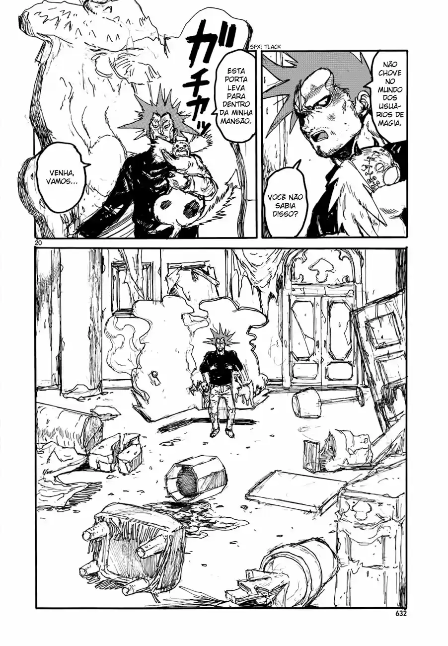 Read Dorohedoro BR Manga Online