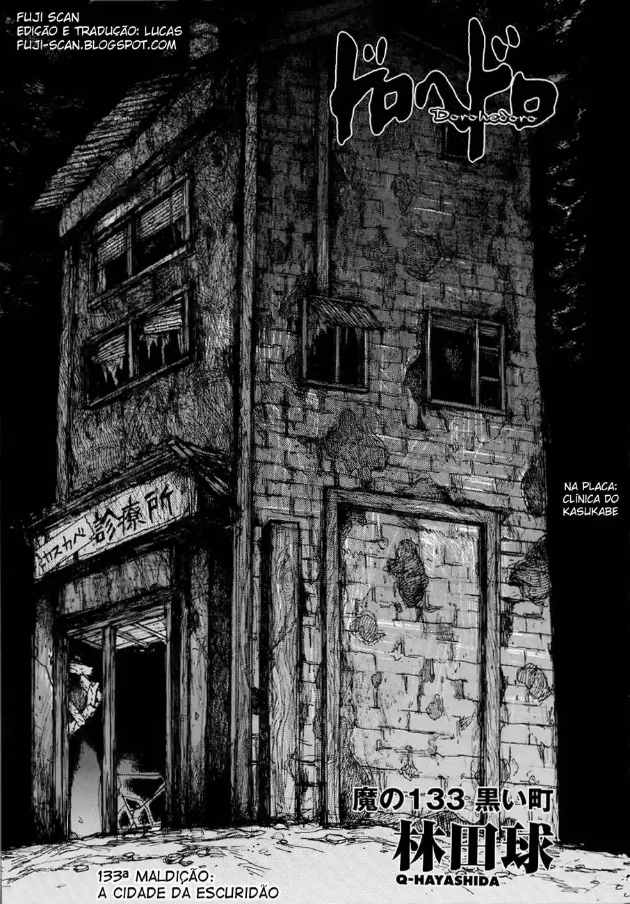 Read Dorohedoro BR Manga Online