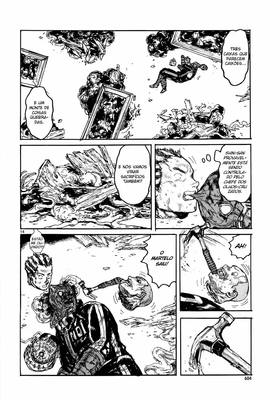 Read Dorohedoro BR Manga Online