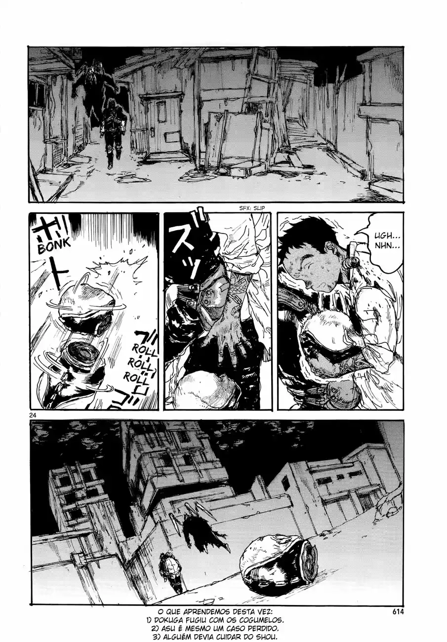 Read Dorohedoro BR Manga Online