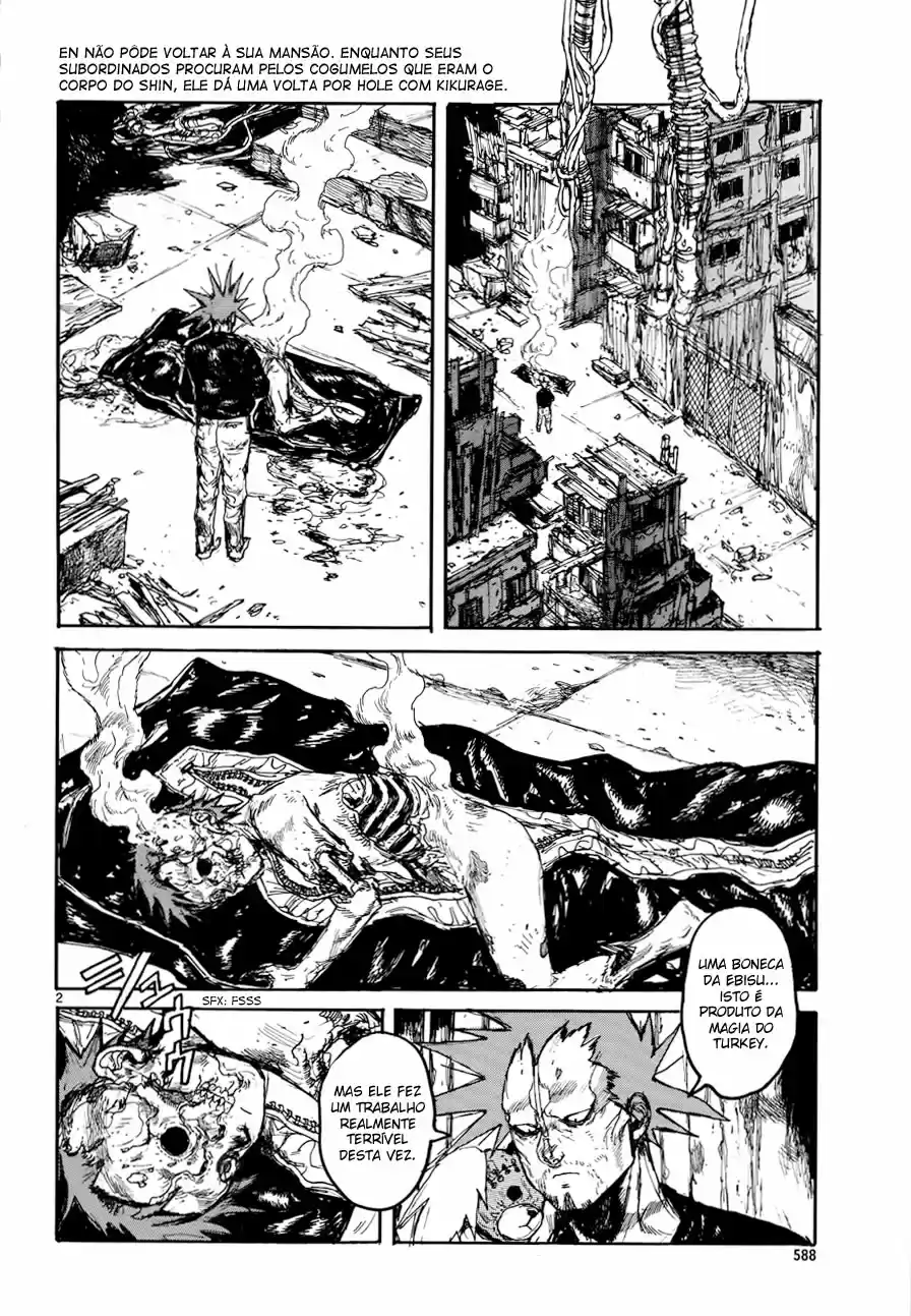 Read Dorohedoro BR Manga Online