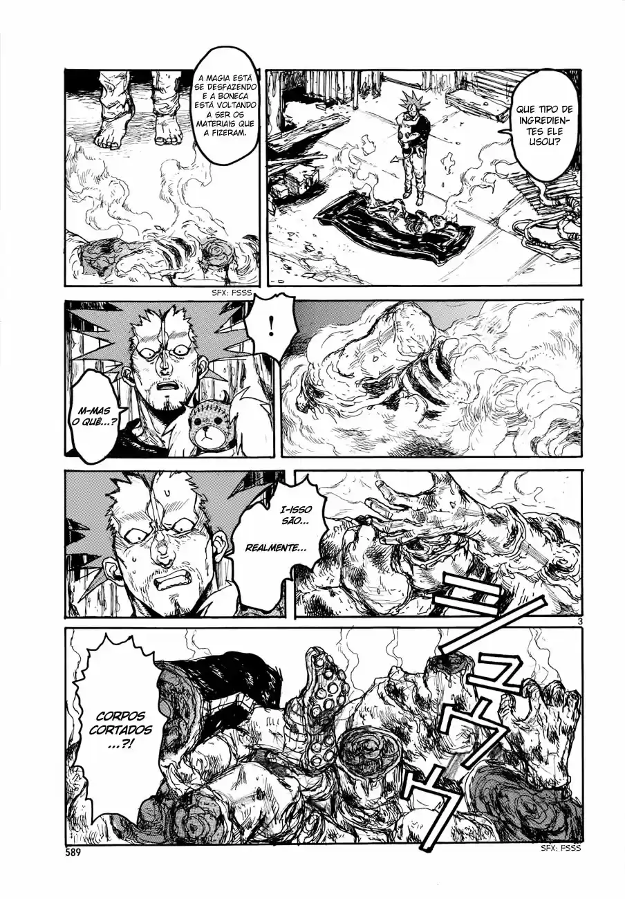 Read Dorohedoro BR Manga Online