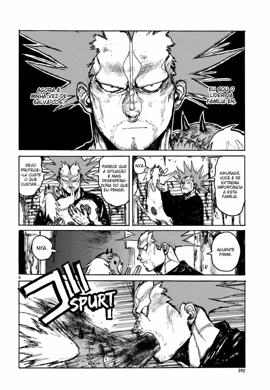 Read Dorohedoro BR Manga Online