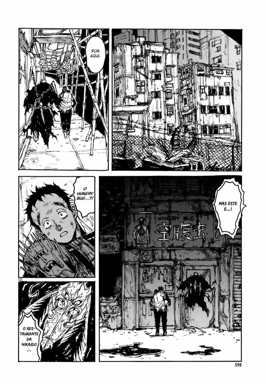 Read Dorohedoro BR Manga Online