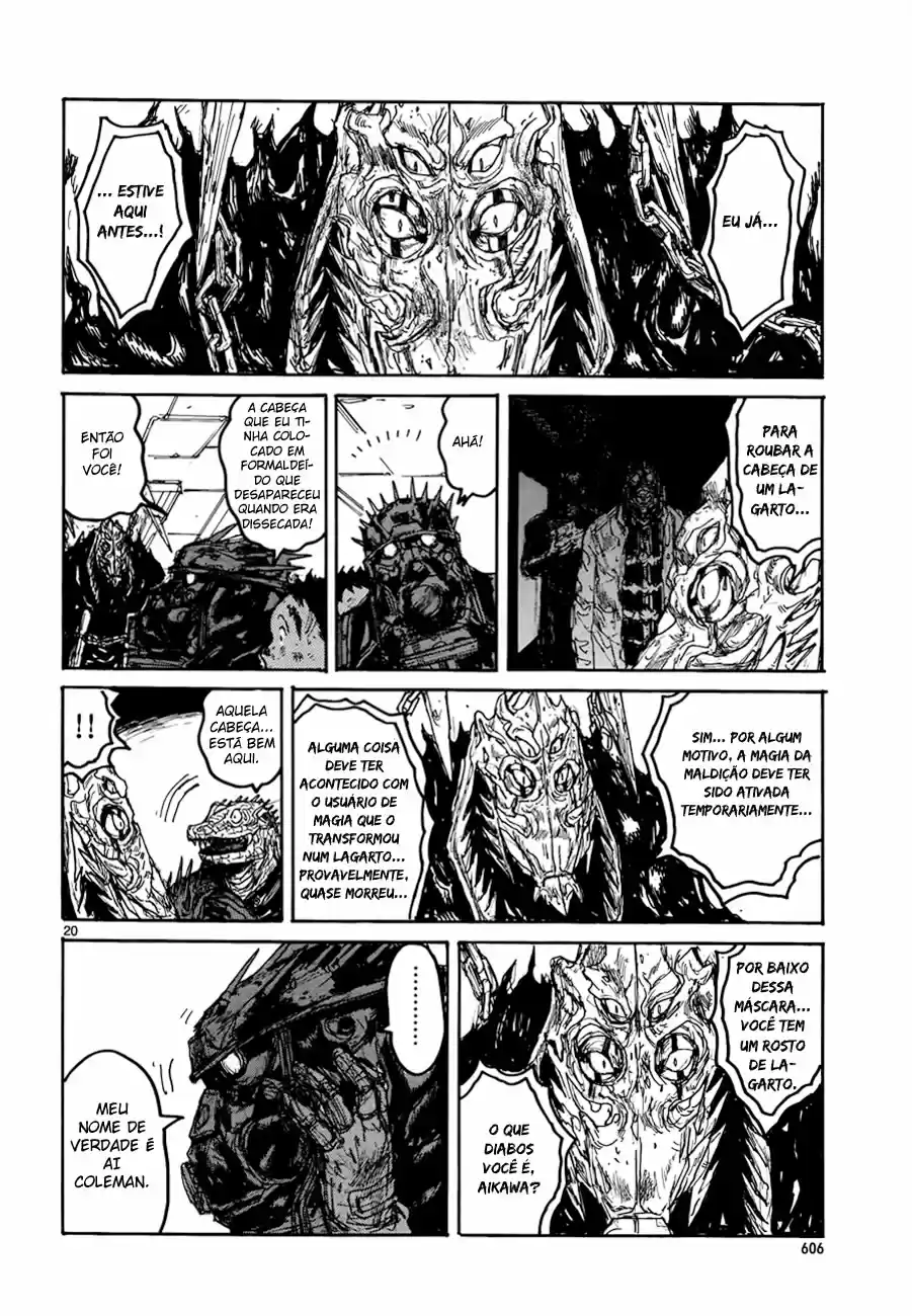 Read Dorohedoro BR Manga Online