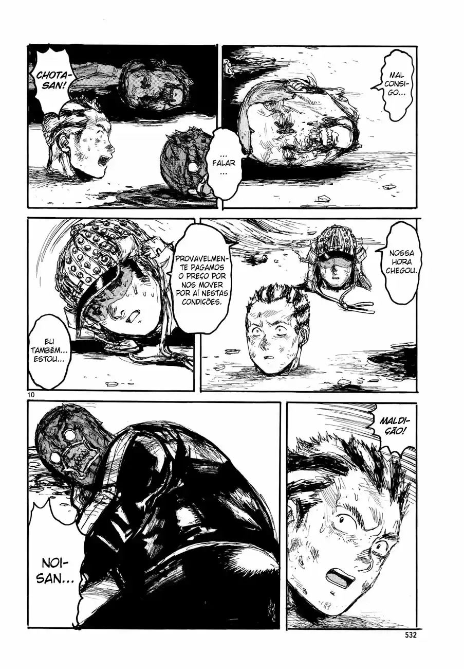 Read Dorohedoro BR Manga Online