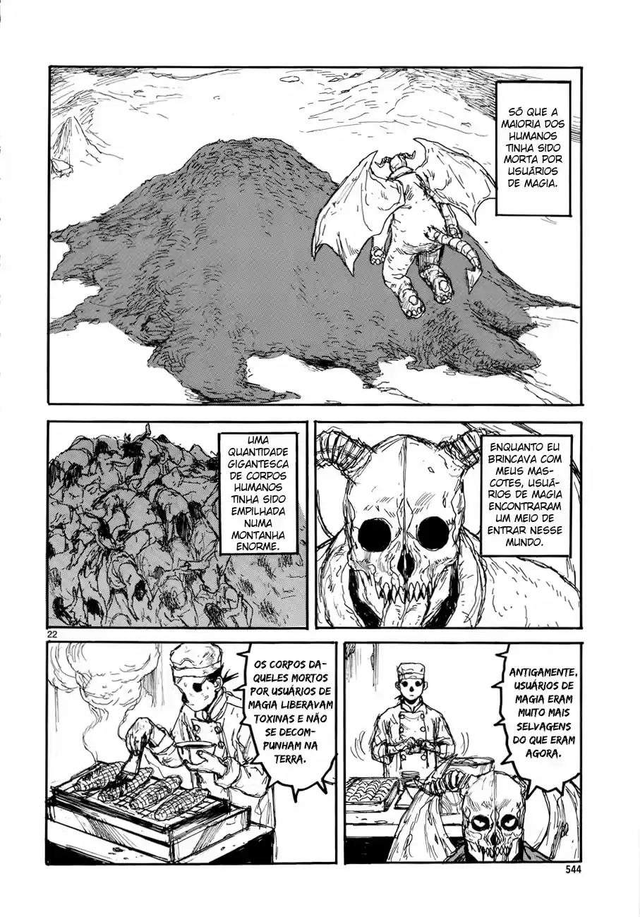 Read Dorohedoro BR Manga Online