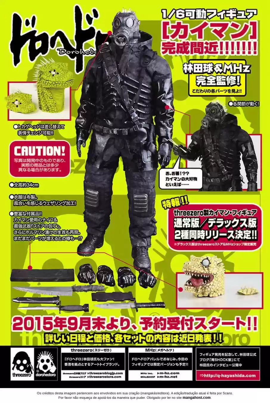 Read Dorohedoro BR Manga Online