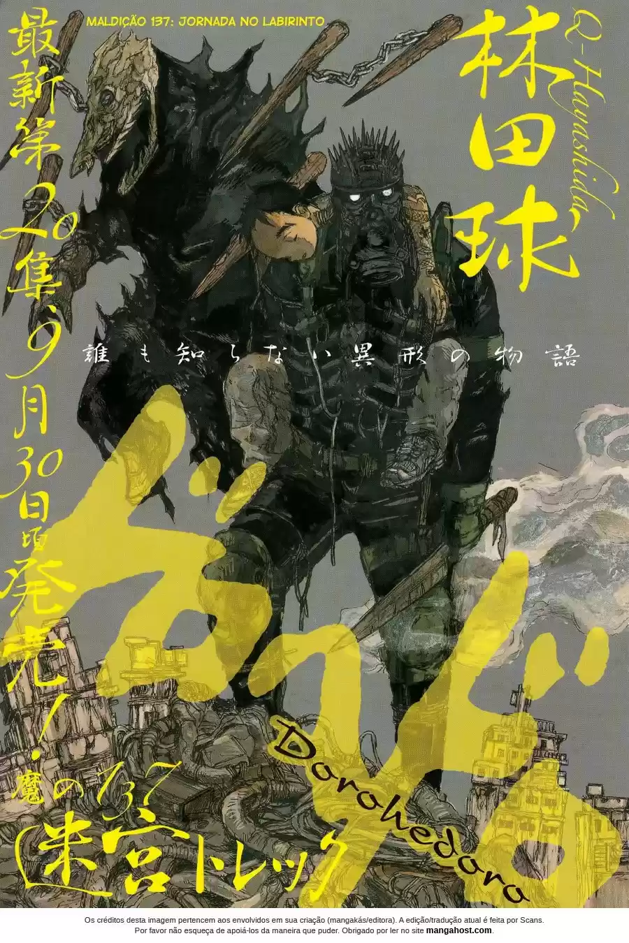 Read Dorohedoro BR Manga Online