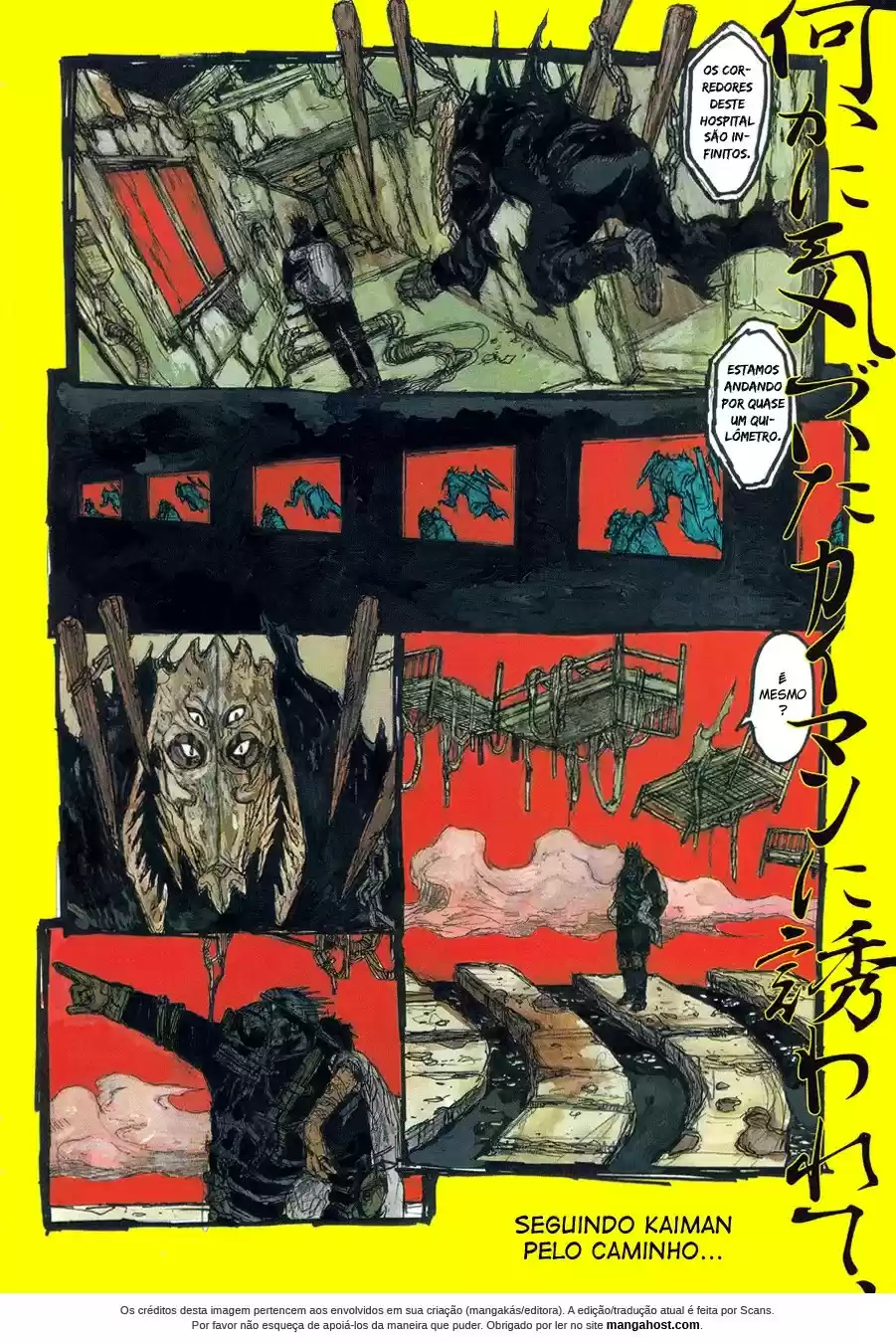 Read Dorohedoro BR Manga Online