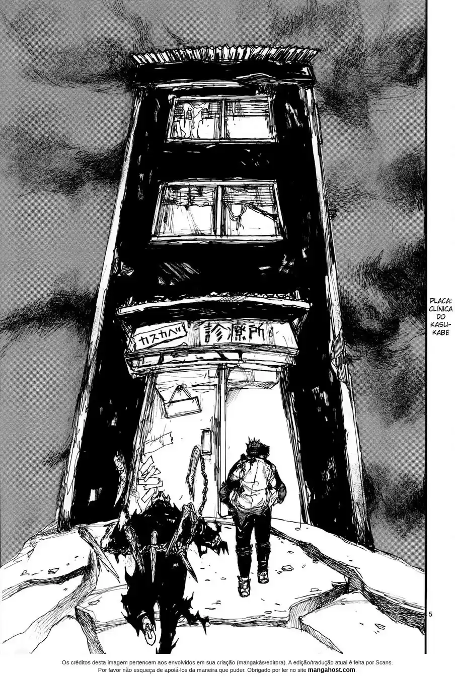 Read Dorohedoro BR Manga Online