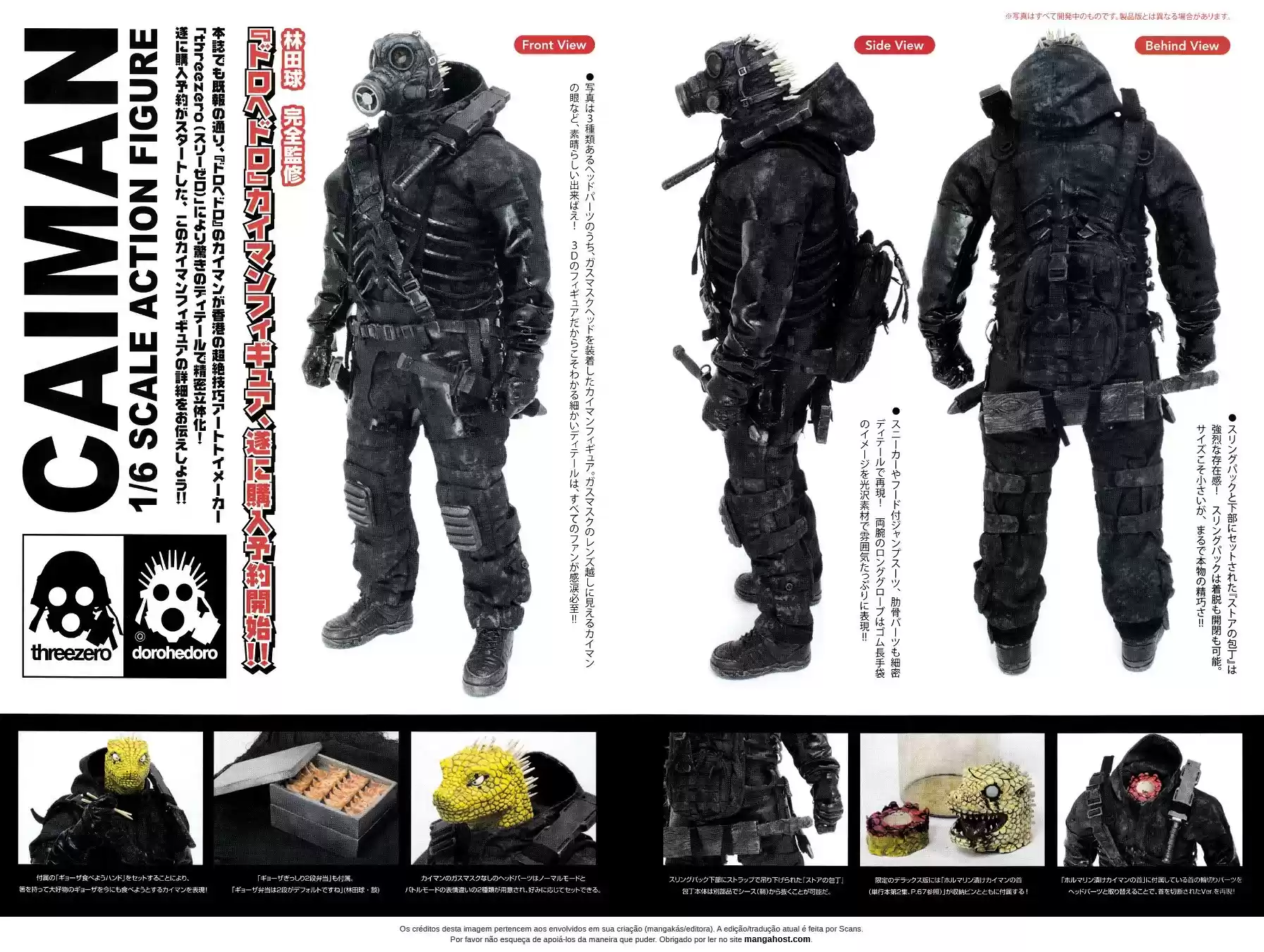 Read Dorohedoro BR Manga Online