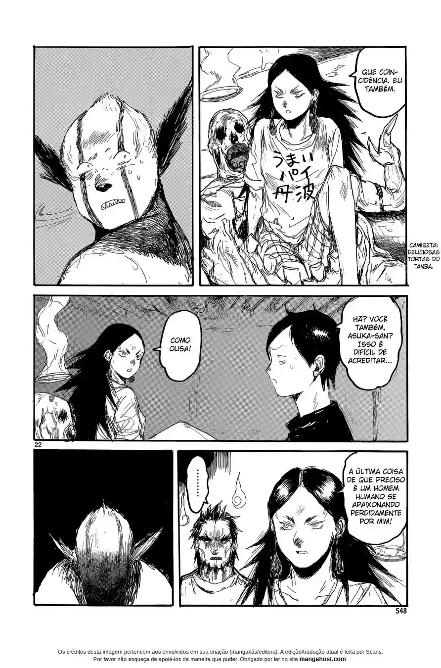 Read Dorohedoro BR Manga Online