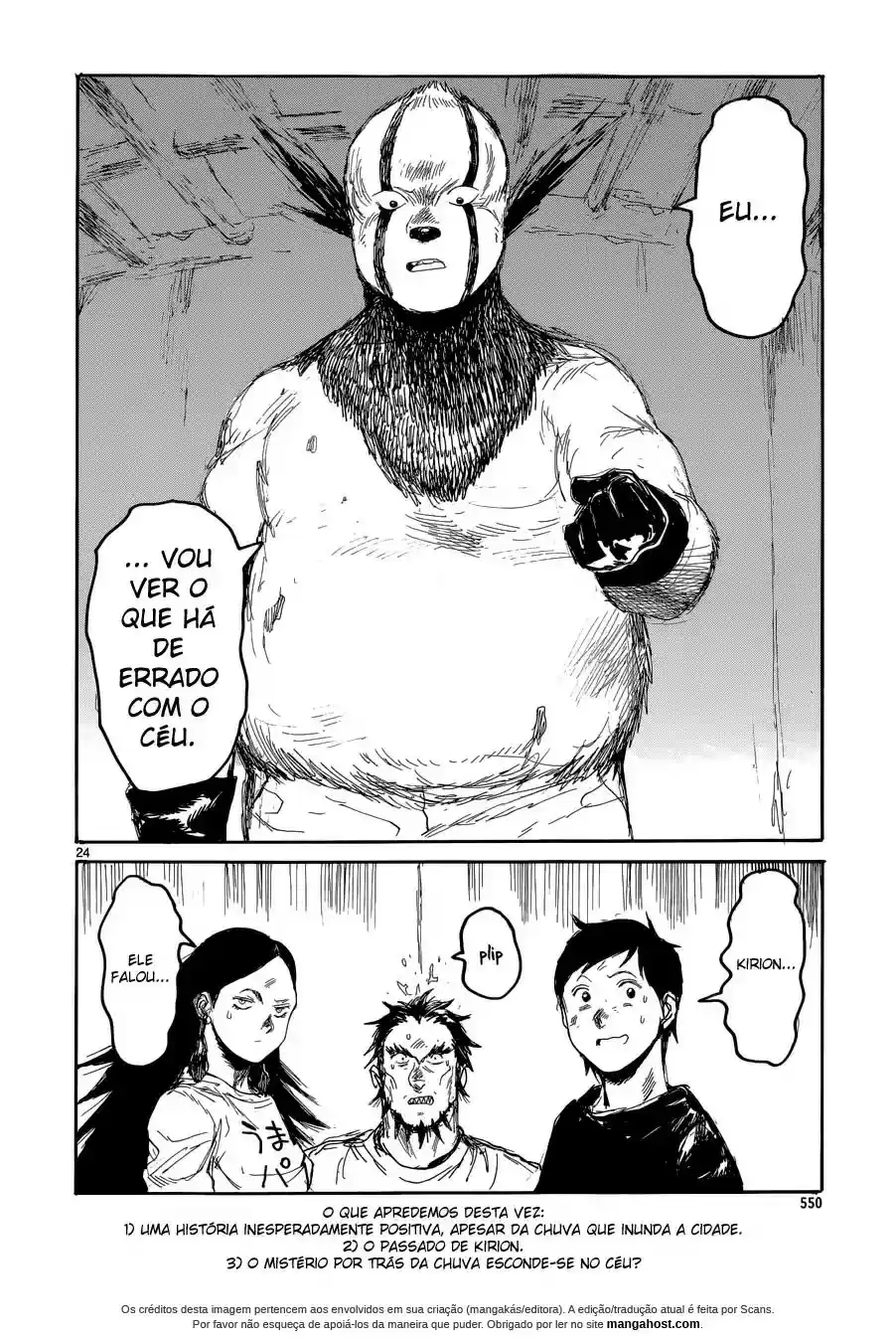 Read Dorohedoro BR Manga Online