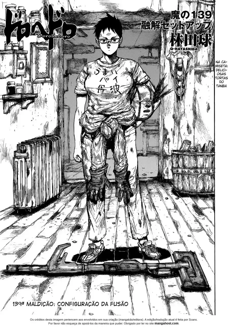 Read Dorohedoro BR Manga Online