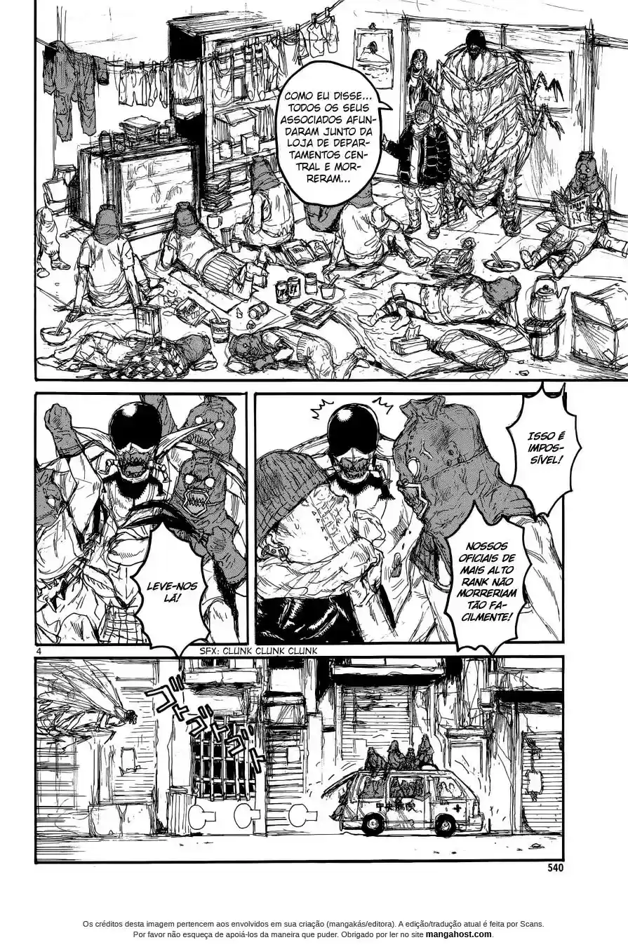 Read Dorohedoro BR Manga Online