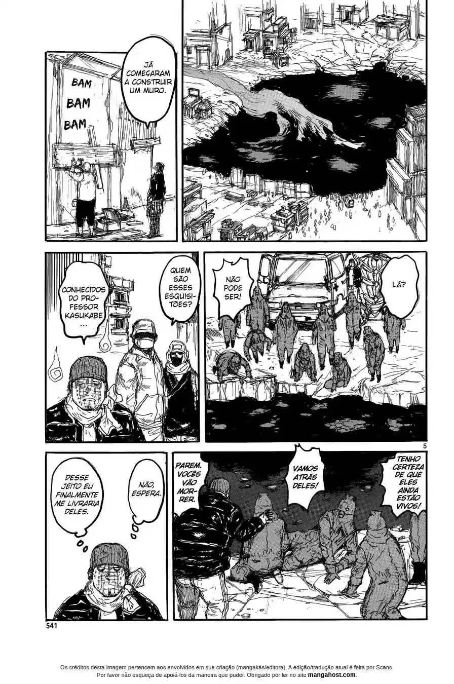 Read Dorohedoro BR Manga Online