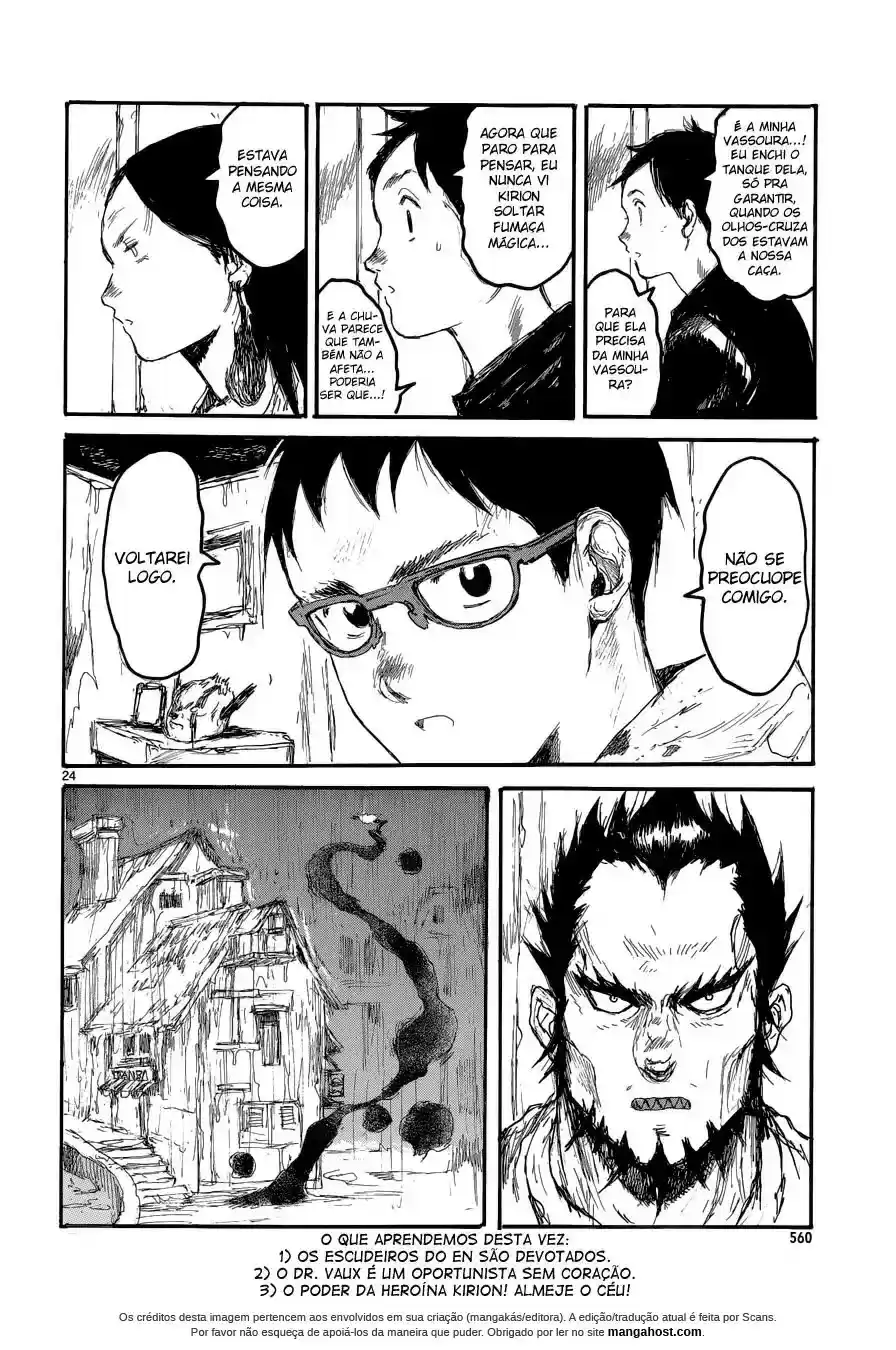 Read Dorohedoro BR Manga Online