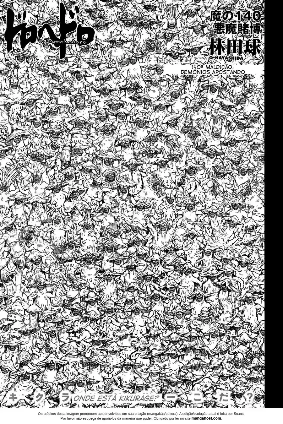 Read Dorohedoro BR Manga Online