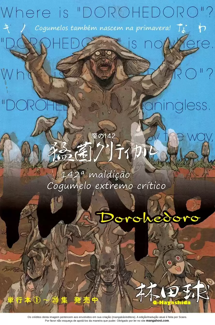 Read Dorohedoro BR Manga Online