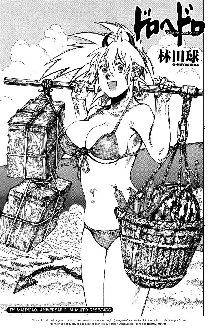 Read Dorohedoro BR Manga Online