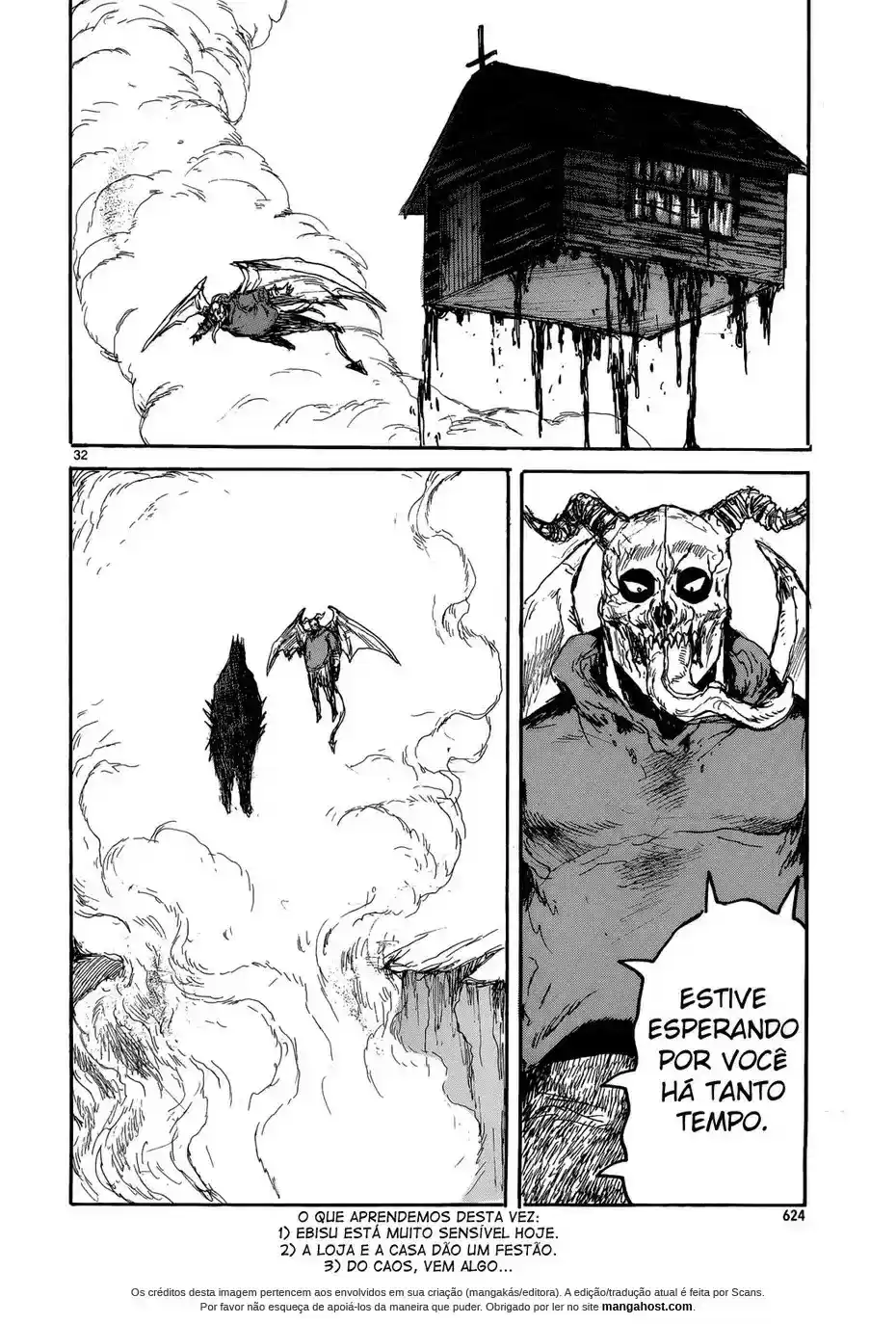 Read Dorohedoro BR Manga Online