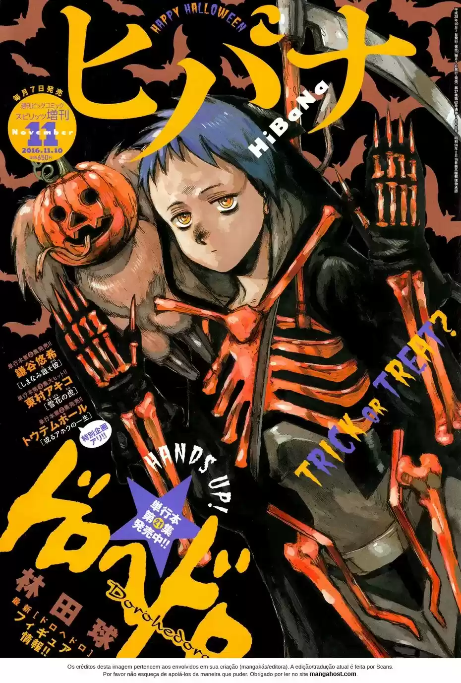 Read Dorohedoro BR Manga Online