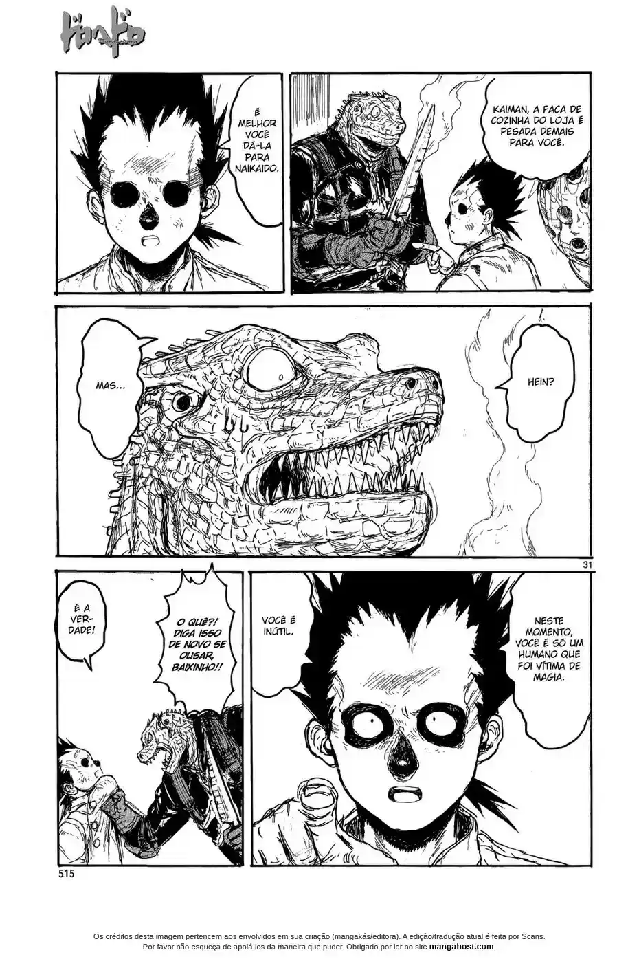Read Dorohedoro BR Manga Online