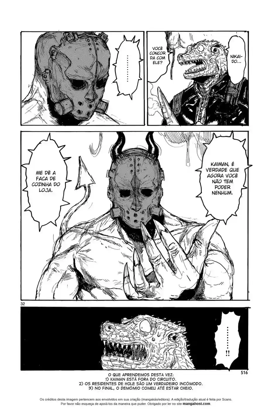 Read Dorohedoro BR Manga Online