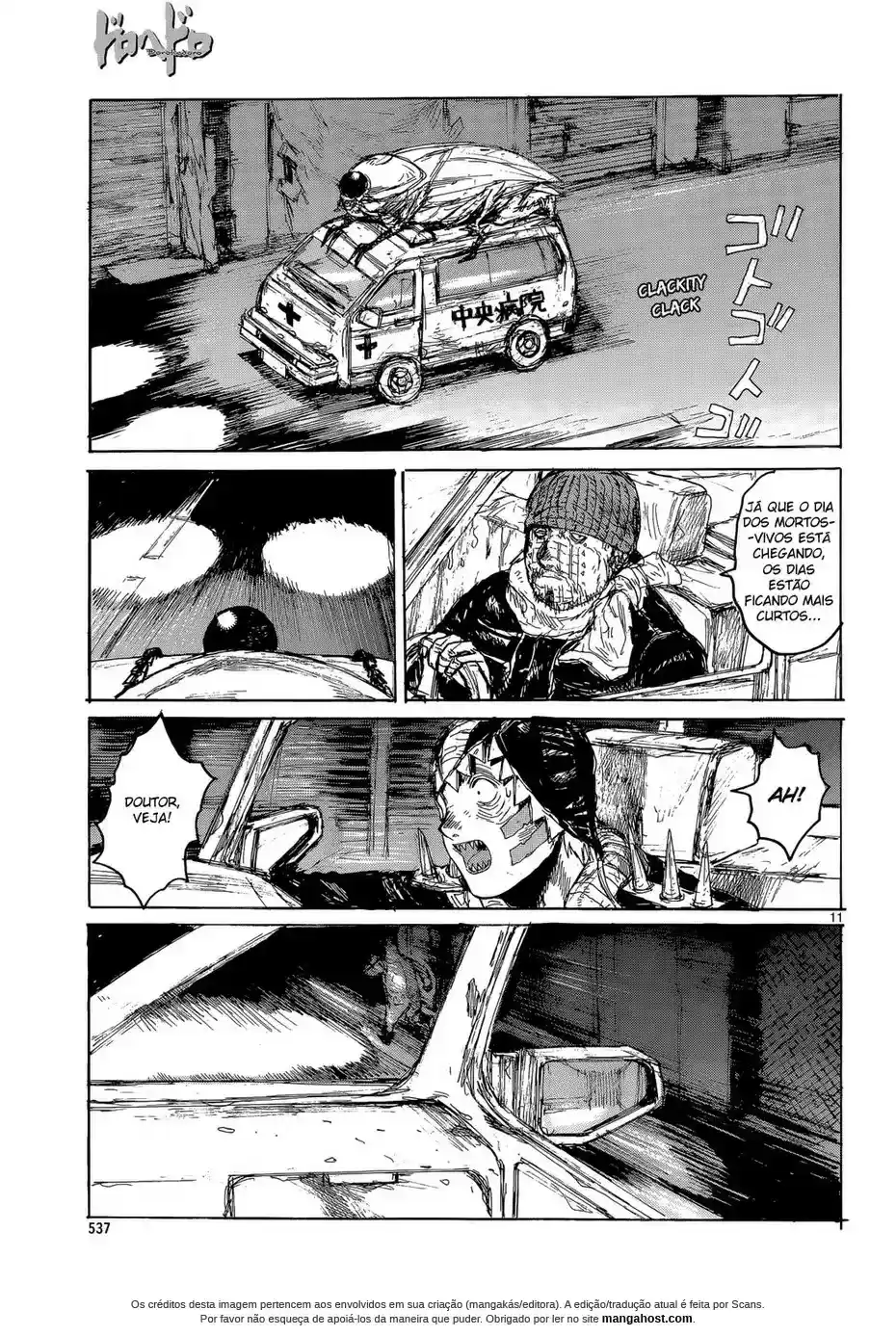 Read Dorohedoro BR Manga Online