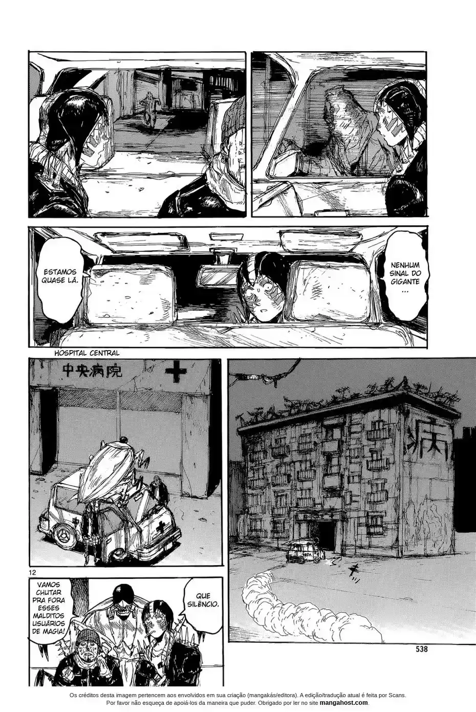 Read Dorohedoro BR Manga Online