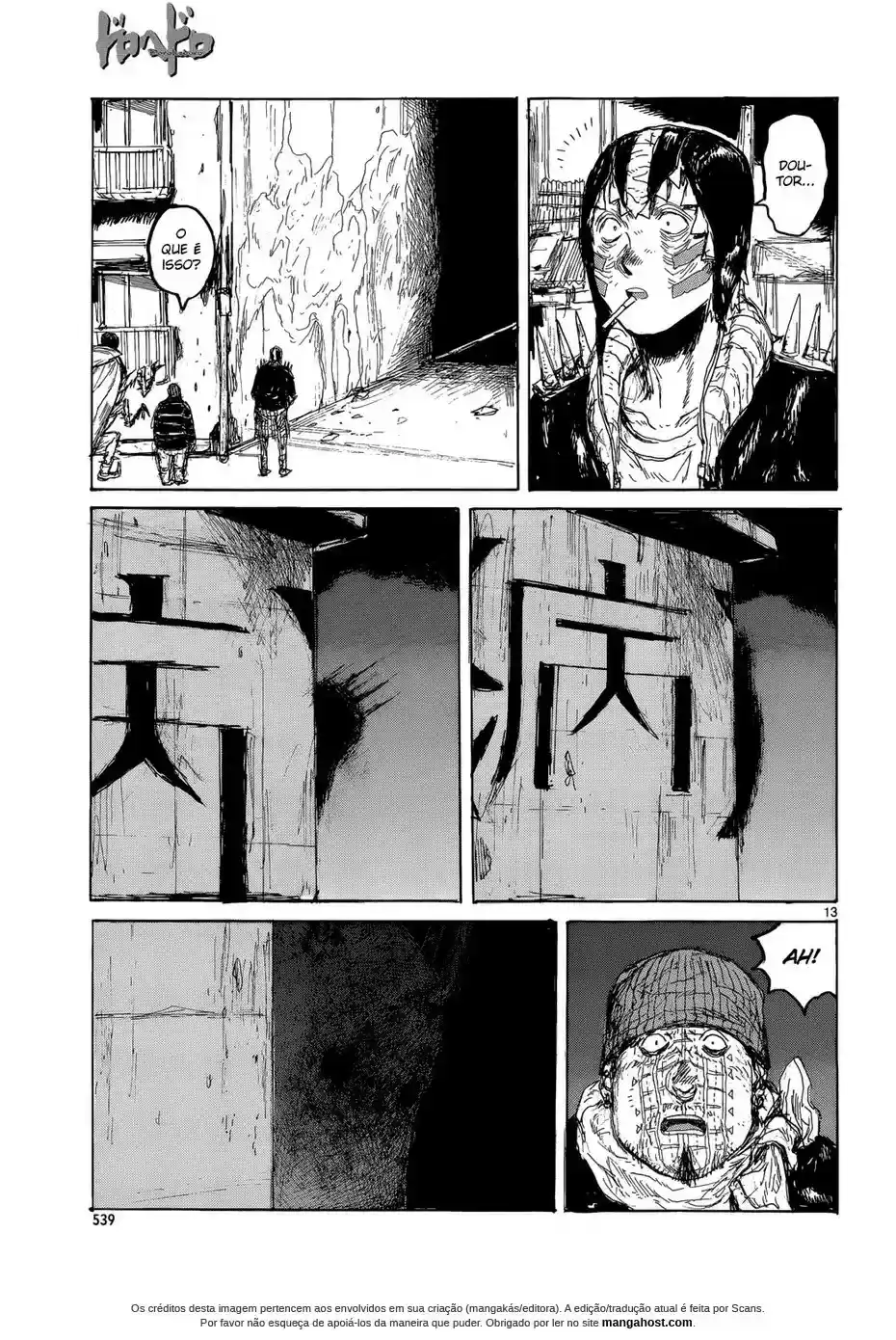 Read Dorohedoro BR Manga Online