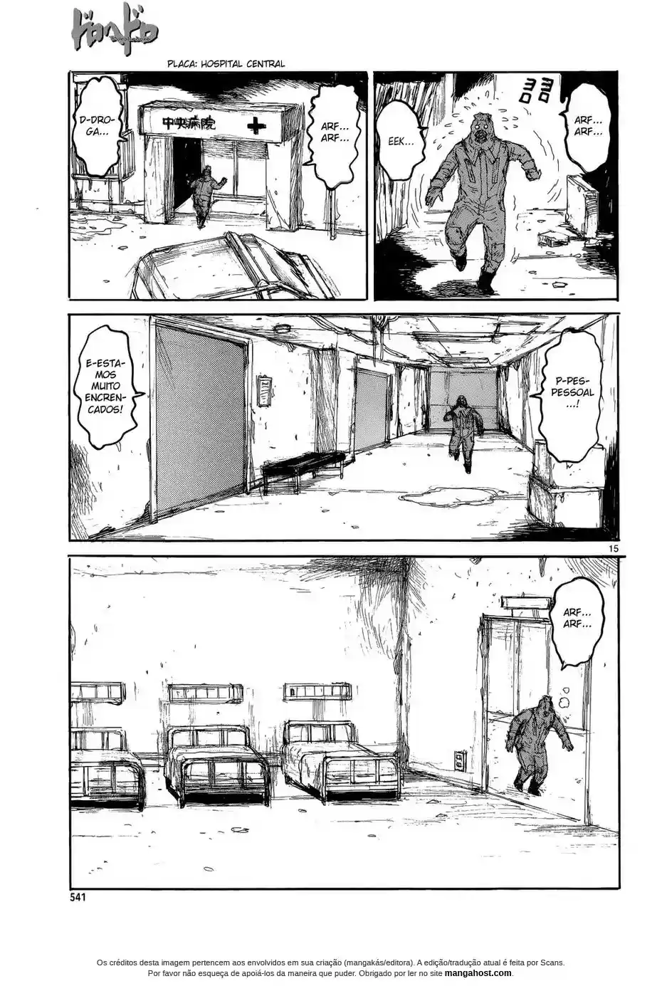 Read Dorohedoro BR Manga Online