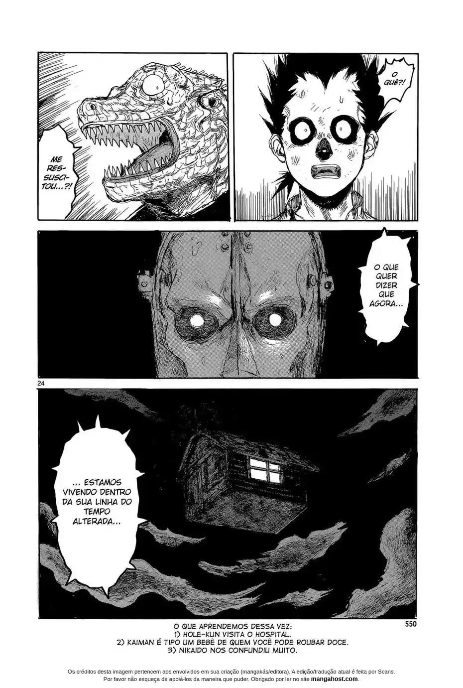 Read Dorohedoro BR Manga Online